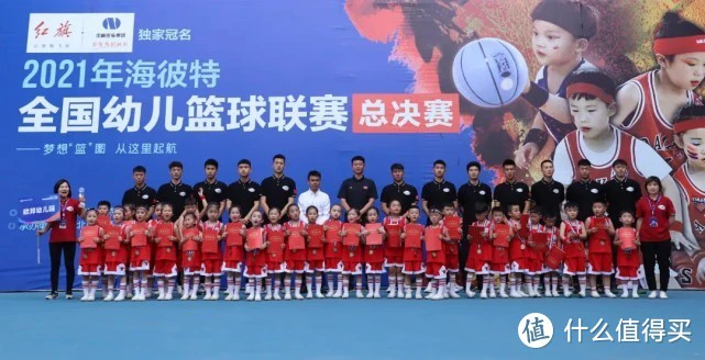 如何通过篮球表演赛制定有效的训练计划_2